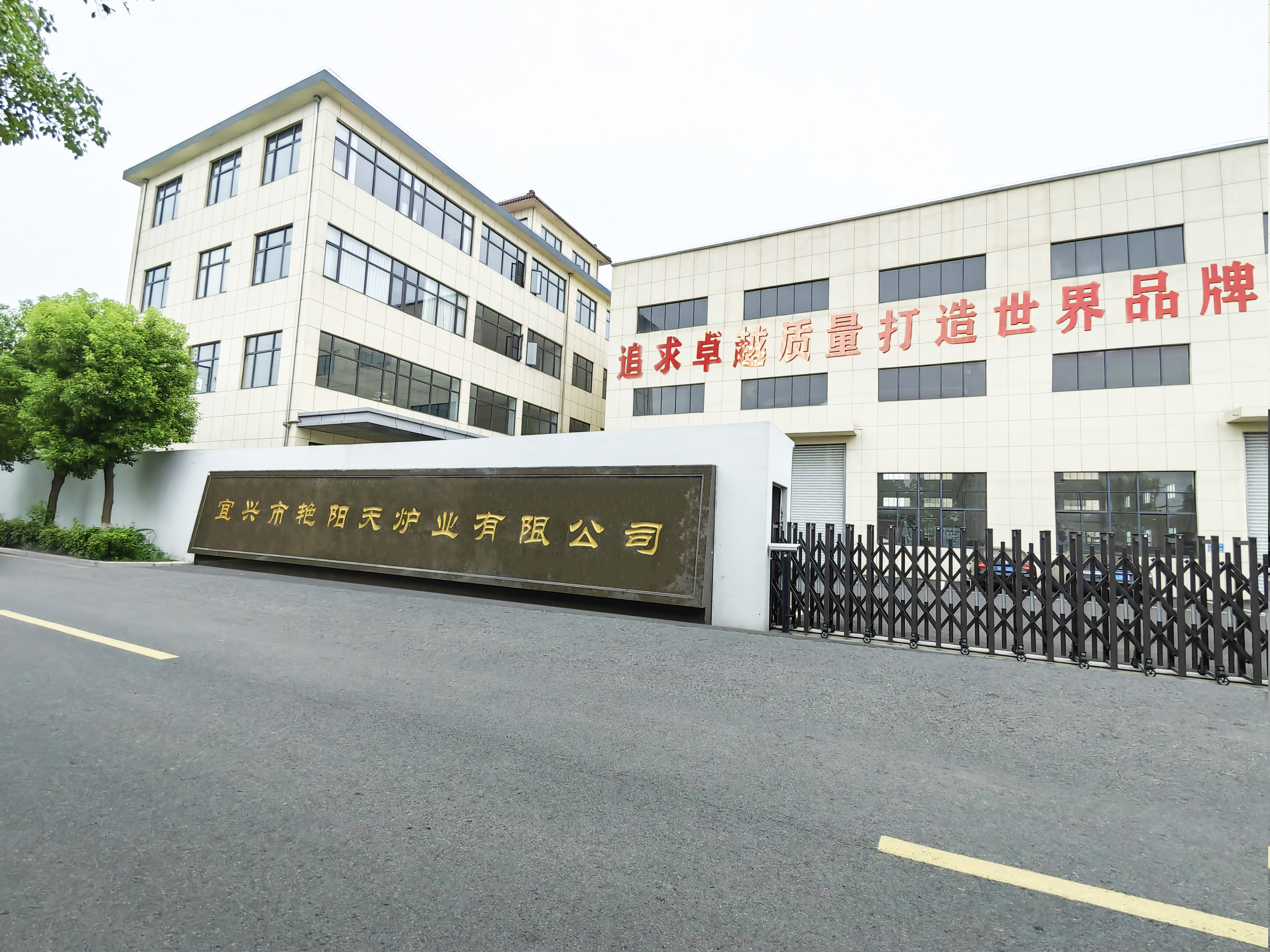 微信图片_20241030113634.jpg