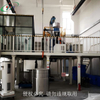 底部漏料式铂金坩埚玻璃熔炉