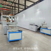 网带式光学玻璃条料连续退火炉