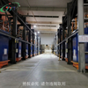 升降式光学玻璃精密退火炉